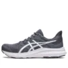 Scarpe da corsa Jolt 4 “Metropolis White”