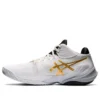 Scarpe da corsa Metarise Bianco/Oro