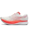 Scarpe da corsa S4 Illusion “Bianco Arancione”