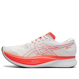 Scarpe da corsa S4 Illusion “Bianco Arancione”