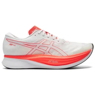 Scarpe da corsa S4 Illusion “Bianco Arancione”