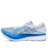 Scarpe da corsa S4 Illusion “Blu Bianco”