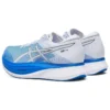 Scarpe da corsa S4 Illusion “Blu Bianco”