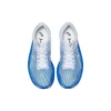 Scarpe da corsa S4 Illusion “Blu Bianco”
