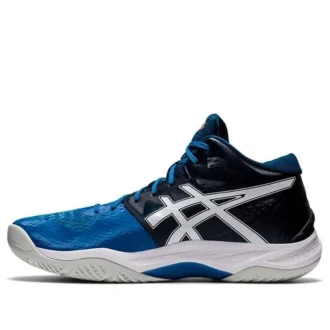 Scarpe da corsa Sky Elite FF MT “GRed ient Blue White”
