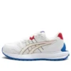 Scarpe da corsa sportive “White Blue”