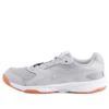 Scarpe da corsa Upcourt 2 Grigio