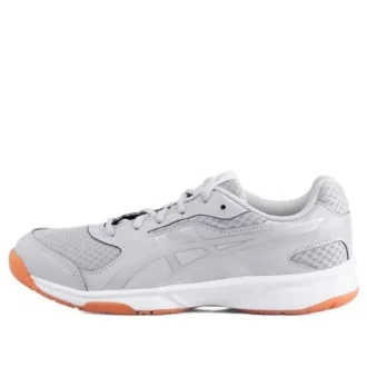 Scarpe da corsa Upcourt 2 Grigio