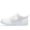 Scarpe da corsa Uwabaki CP “White”