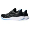 Scarpe da corsa Versablast 3 “Black White”