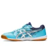 Scarpe da ginnastica Attack Hyperbeat 4 “Aquarium Pure Silver”