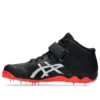 Scarpe da ginnastica Javelin Pro II “Nero”
