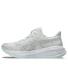 Scarpe da ginnastica neutre Gel-Cumulus 26 “White”