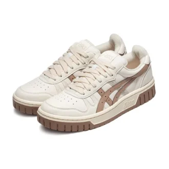 Scarpe da skateboard casual Court MZ Retro unisex bianche e marroni