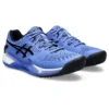 Scarpe da tennis GEL-Resolution 9 AC “Sapphier Black”