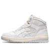 Scarpe EX89 MT “Grey White”