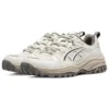 Scarpe GEL CSL 01 “Beige Bianco Marrone”