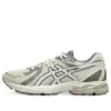 Scarpe Gel-Flux CN “Bianco crema Grigio”