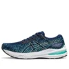 Scarpe Gel-Glyde 4 “Blu Bianco”