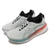 Scarpe Gel-Nimbus 25 “Grigio Bianco Nero”