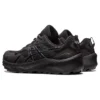 Scarpe Gel-Trabuco 11 Gore-Tex “Core Black”