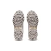 Scarpe Gel-Venture 6 “Bianco”