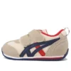Scarpe Idaho Mini 3 “Beige Navy Red”