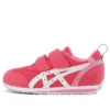 Scarpe Idaho Mini 3 “Rose Pink”