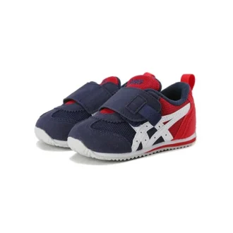 Scarpe Idaho OP “Navy Red”