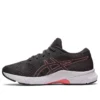 Scarpe Lazerbeam Avante “Dark Grey Pink”