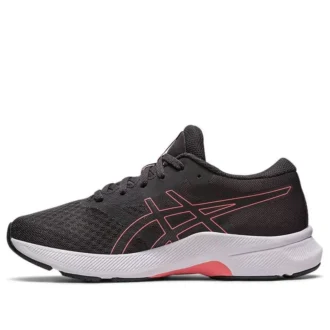 Scarpe Lazerbeam Avante “Dark Grey Pink”
