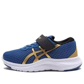 Scarpe Lazerbeam MH “Blue Gold Black”