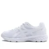 Scarpe Lazerbeam “White”