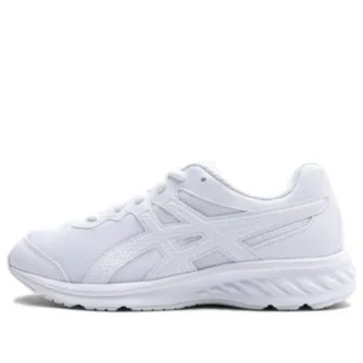 Scarpe Lazerbeam “White”