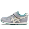 Scarpe Mikuto MINI “Grey Beige”
