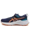 Scarpe Novablast 2 “Indigo Blue Sun Peach”