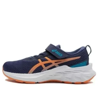 Scarpe Novablast 2 “Indigo Blue Sun Peach”