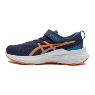 Scarpe Novablast 2 “Indigo Blue Sun Peach”
