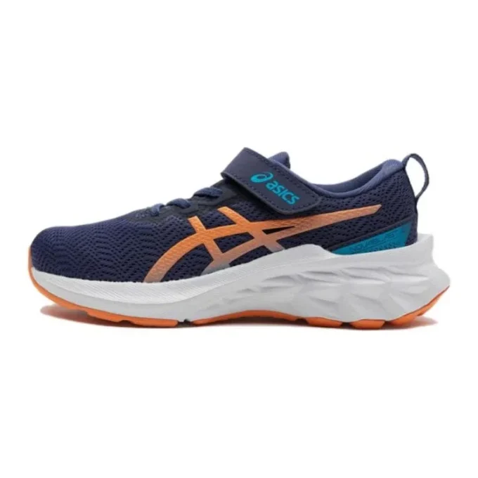 Scarpe Novablast 2 “Indigo Blue Sun Peach”