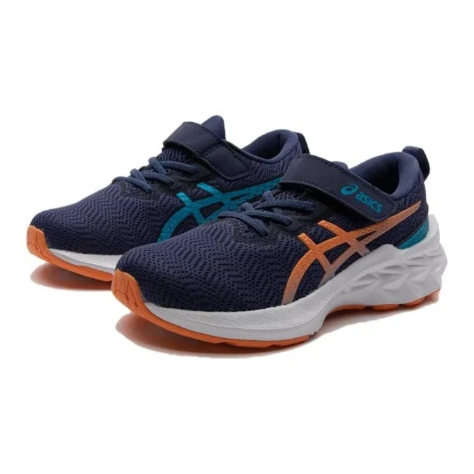 Scarpe Novablast 2 “Indigo Blue Sun Peach”