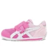 Scarpe per neonati Idaho “Pink White”