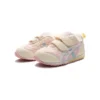 Scarpe sportive casual Suku Athleisure “Beige Pink”
