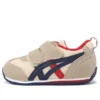Scarpe sportive casual Suku Athleisure Grigio Blu