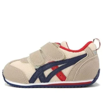 Scarpe sportive casual Suku Athleisure Grigio Blu