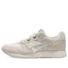 Scarpe sportive casual unisex Lyte Classic Retro Athleisure, marrone
