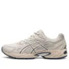 Scarpe sportive GEL-170 TR Grigio “Grey”