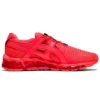 Scarpe sportive Gel-Quantum 360 Tyo Sunrise-Red