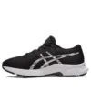 Scarpe sportive Lazerbeam Avante 23 “Black White”