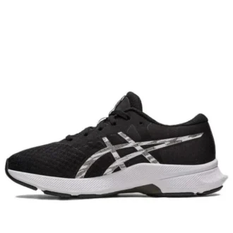Scarpe sportive Lazerbeam Avante 23 “Black White”