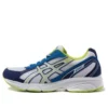 Scarpe sportive Maverick 2 Bianco/Blu/Giallo